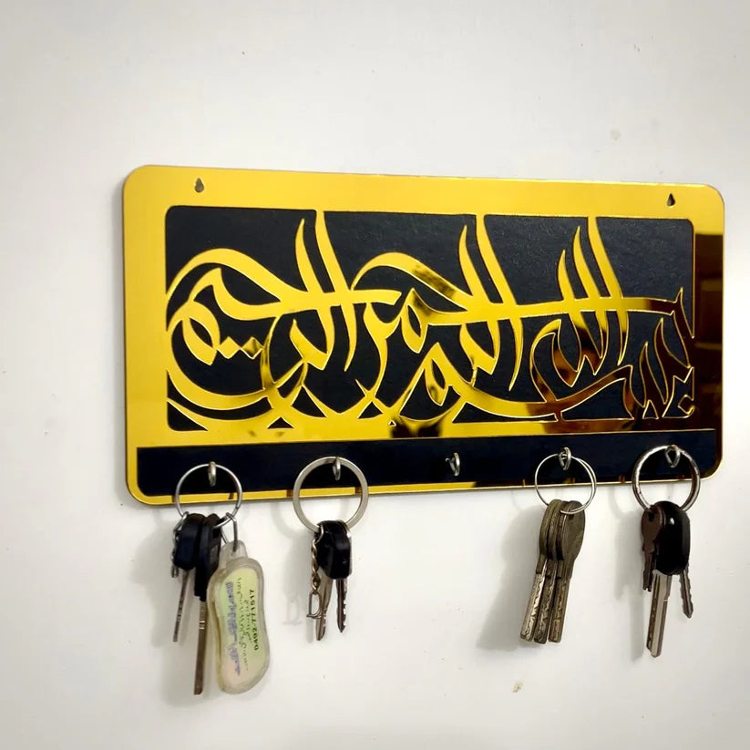 BUY 1 GET 1 FREE       Bismillah Key Chain holder for home and Office